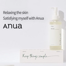 ANUA Heartleaf Pore Control Cleansing Oil 6.7 fl oz(200ml)