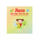 Pucca Perfume Hand Cream 3pc Set
