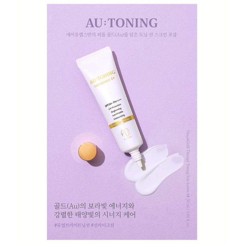 [Au Labs] AU:TONING Sun Scream 4