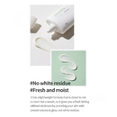 [mixsoon] Centella Sun Cream 50g